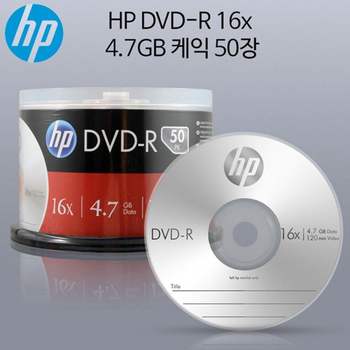 DVD-R 16x 4.7GB 케익 50P 파일저장 공시디 디브이디 시디굽기 공CD CD CDRW 시디