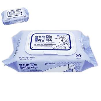 자동차세정티슈 차량용세정티슈 화이트보드 클리닝 티슈 30매입 1개