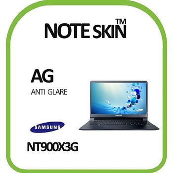 삼성전자 아티브북9 NT900X3G 저반사 액정보호필름