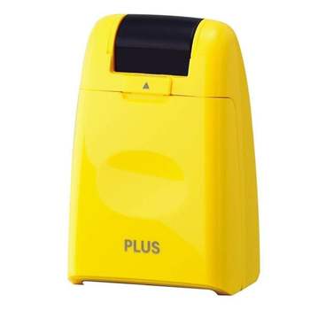 플러스 737MKZ22 개인정보 유출방지 롤러 케시퐁(IS-500CM-KR YL옐로우)