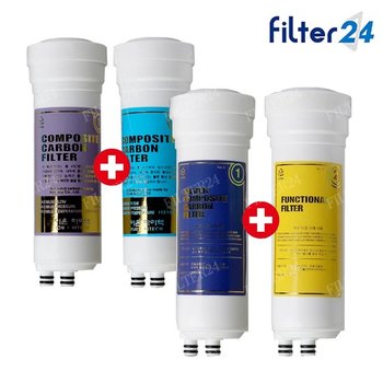 엘리온 전용 호환 이온수기필터 CL 1차+2차 SET