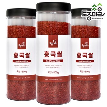 국산 홍국쌀 800g X 3개