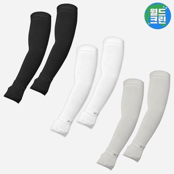 월드크린 아이스 팔토시 자외선차단 손등 여름 골프 러닝 등산 자전거 운전 스포츠