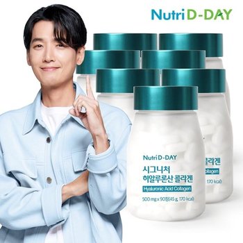 뉴트리디데이 시그니처 히알루론산 콜라겐 7병 21개월분