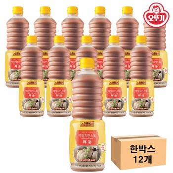 이금기 액상치킨스톡 1.2kg x 12개
