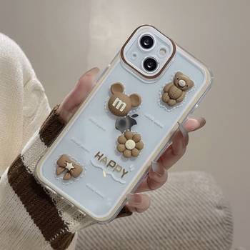 해피 마우스 투명 아이폰 케이스 프로 13 12 11 미니