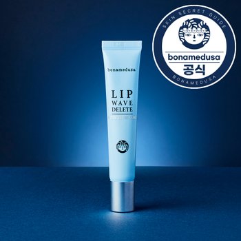 립 웨이브 딜리트 미스틱 블루 펄 15ml