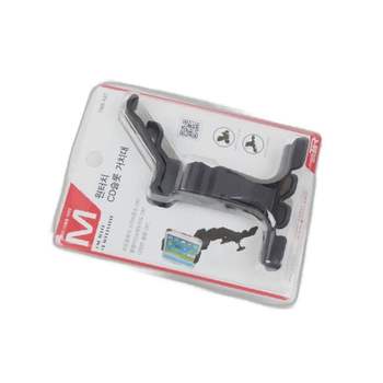 차량용 거치대 장점과 단점 원터치CD슬롯거치대신규상