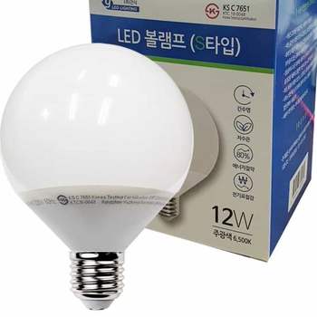 볼전구 15W S타입 컨버터 주광색 화장대조명전구 LED볼구