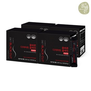 다이어트 블랙컷 커피맛 60포 4박스 (총240포)