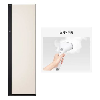 (S)2026 NEW LG 스타일러 스티머 5벌+바지1벌 샌드베이지 SC5MBR80S