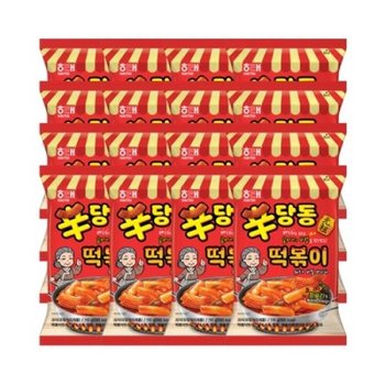 해태제과 신당동떡볶이 스낵 110g 16개 (박스)