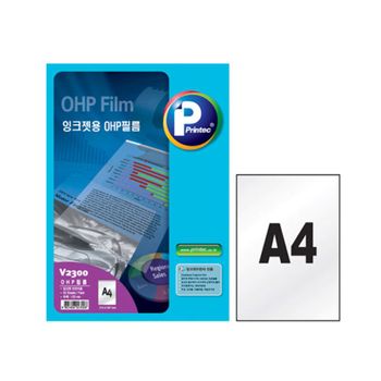 프린텍 OHP 필름 A4 120mic 50매 V2300-50 (3008)