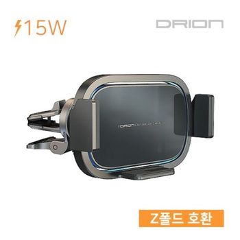 HK-M BI66JY53 15W 고속 Z와이드 무선 차량용 충전기