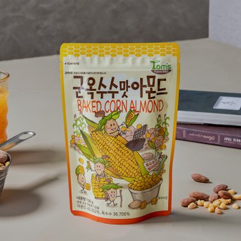 군옥수수맛 아몬드 120g