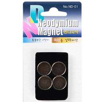 네오디움 HY93LF26 자석 홀더 칠판 냉장고 자석 원형 15mm 4p