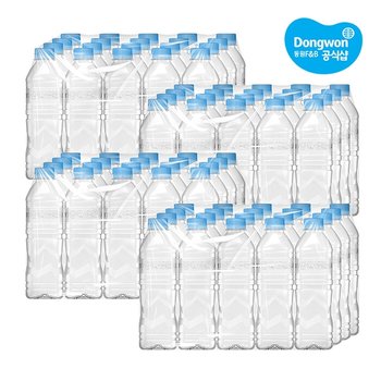 [동원] 동원샘물 500ml X 80병 /생수/무료배송