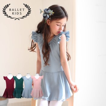 [㈜제이에스빈]올리브 발레복 유아 키즈 아동 여아 주니어 발레용품 세트