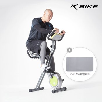 숀리 엑스바이크 접이식 실내 자전거 사이클 유산소 운동 기구 바이크(전용매트증정)