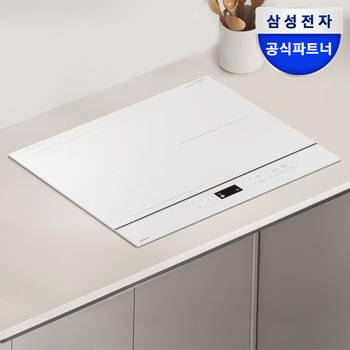 삼성전자 3구 인덕션 NZ63DB657CFH AI 물끓음 감지 저소음 프레임리스 플렉스존 빌트인 화이트