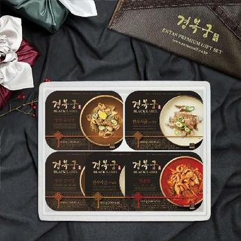 [G][경복궁] 정성 담은 탕 선물세트(영양갈비탕 2팩+양곰탕+한우사골고기곰탕2팩)
