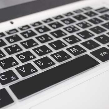 HP 프로북 635 Aero G7-2Z8Y5PA 말싸미키스킨