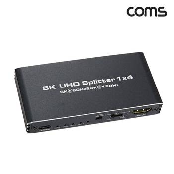 Coms HDMI 분배기 EDID 수동스위치 2.1 1-4 8K-60Hz 4K-120Hz