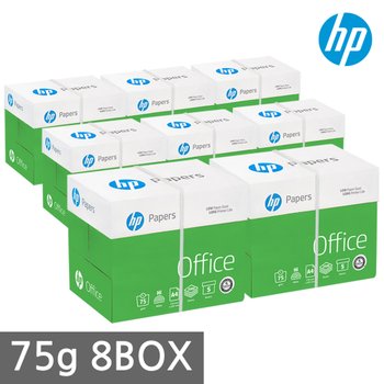 HP A4 복사용지 75g 2500매 8BOX
