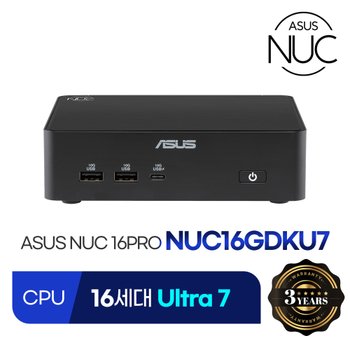 ASUS NUC 16 Pro NUC16GDKU7 베어본 미니PC 사무용 산업용컴퓨터