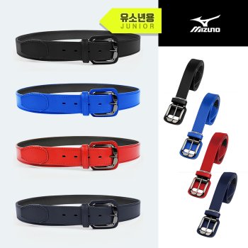 e미즈노 Jr 야구 벨트(12JY5V11) 야구허리띠 BELT
