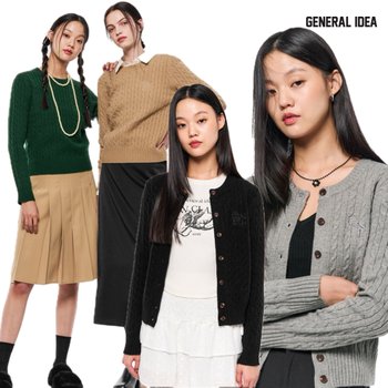[GS 타임딜용]WOMAN GNRL 케이블 가디건 / 풀오버 [8종택1]