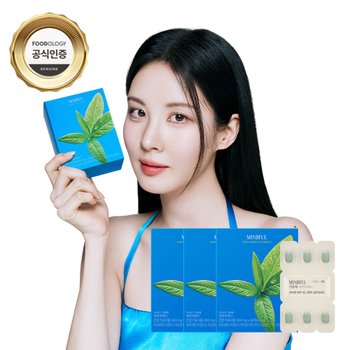 서현 다이어트 마인드풀 지중해 레몬버베나 30g 3개 (500mgx180정)