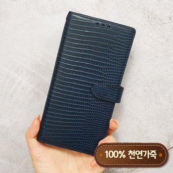 엘지 V50 V40 V30 V20 핸드폰 케이스 가죽 지갑 마노