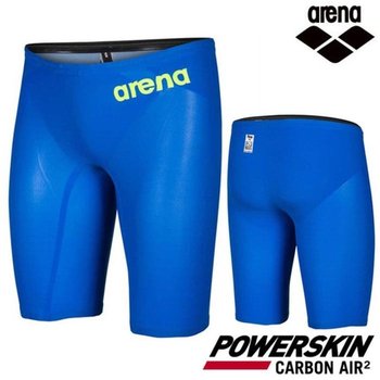 아레나 남자 선수 경기용 5부 수영복 G916910 유행