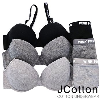 주니어속옷 23단계 6종 성장기  주니어브라팬티 속옷세트