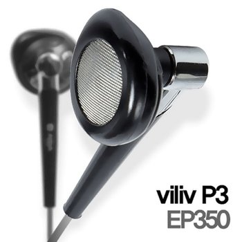 MP3벌크 플레이어 번들 DMB 안테나기능 이어폰 EP350