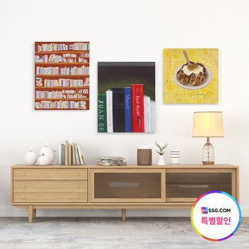 [SSG 특별할인/월 16,333원] 홈카페 감성 인테리어 그림액자 모음