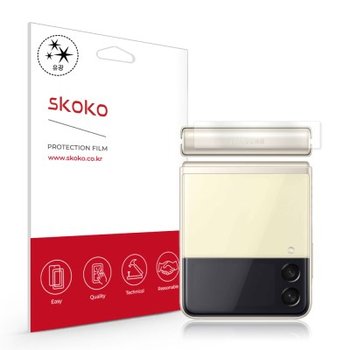 GP75 Leopard 10SEK WIN10 32GB램용 거치식 정보보호필름F