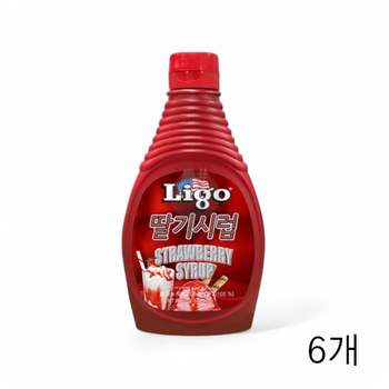 리고 Q6P2E5P4 딸기시럽 585g X 6개 과일시럽 빙수 음료시럽