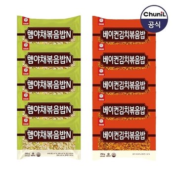 [천일식품] 햄야채볶음밥 250g 5봉 + 베이컨김치볶음밥 250g 5봉