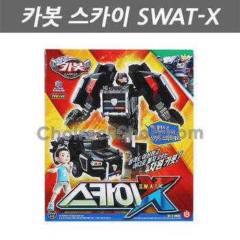 카봇 스카이 스와트X 펜타스톰 리턴즈 변신 로봇 합체