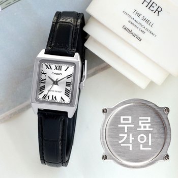 무료각인 카시오 LTP-V007L-7B1클래식 스퀘어 로마 사각 여자 가죽 시계 c