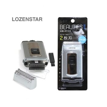 로젠스타 맨즈 남성용 AA배터리사용 면도기-S617 7006