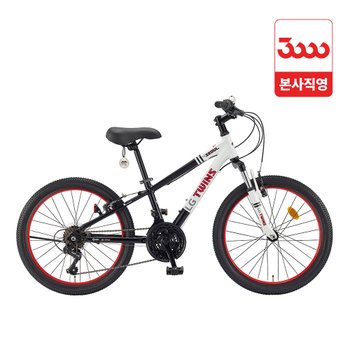 KBO LG 트윈스 22인치 21단 주니어 MTB 자전거 완조립 2026