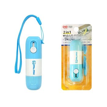 혼자사는집지우개세트 안전한 커터세트 개봉 언박싱커터 2개 개인정보유출방지 개인정보도용방지