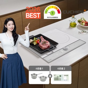 3구 인덕션 전기레인지 1등급 플렉스존 All 3400W CIR-EW33KD0B1 자가설치 방문설치