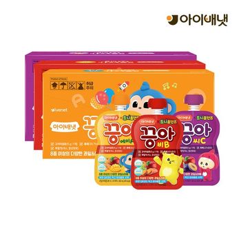끙아 ABC 10개세트 박스  3종 택1_P062439181