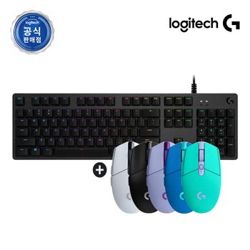 로지텍코리아 공식 G304 게이밍마우스 + G512 GX 키보드 세트