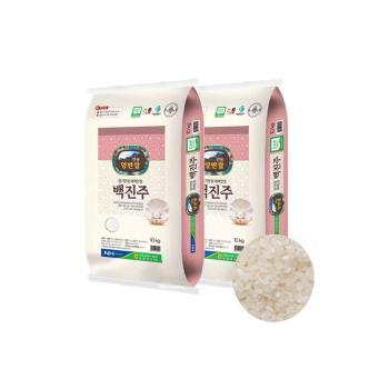 25년산 햅쌀 안동 백진주쌀 10kg X 2 (상등급/당일도정) (S41563719)