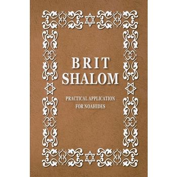 BRIT SHALOM by RABBI OURY CHERKI in English, paperback
